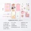 Notepads Cute Pink Sakura Anime Loose-leaf Diary Notebook Colorful Pages Spiral 6 Holes Binder Journals Planner Stationery SetNotepads