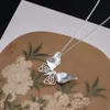Chains Sterling Silver Retro Country Trend Butterfly Necklace Female Antique Hanfu Accessories Pendant Clavicle ChainChains