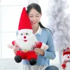 Новый Санта -Кукла Год Да для рождественских плюшевых игрушек игрушки Claus Kids Gift fuuqt