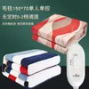 Blankets Electric Blanket Thicker Heater Double Body Warmer Heated Thermostat Heating HeaterBlankets