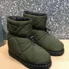 Boots Designer Boots Shoes Short Boot Designers Sneakers Women Quilted Nylon Slip-On Winter Space Lady Warm Three Styles Size 35-41