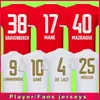 MANE voetbalshirts FANS Player 22 23 LEWANDOWSKI DE LIGT SANE KIMMICH COMAN MULLER DAVIES GRAVENBERCH voetbalshirt Heren Kinderen sets tenue 2022 2023 uit wit MUSIALA