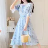 Ruffled Peter Pan Collar Pink Floral Chiffon Dress Spring Summer Sweet Style Dress Korean Style Prairie Chic Casual Dress 220516