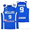 Antetokounmpo #34 Hellas Eurobank Greece Jerseys #9 Bourousis сшил любое имя мужское белое синий баскетбол