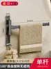 회전 타월 랙 저장 주최자 벽 장착 알루미늄 욕실 저장 선반 교수형 멀티로드 레일