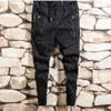 Men's Jeans Men's Fashion Mens Trend Stretchy Harem Drawstring Comfy Ripped Distressed Patchwork Cuffed Denim Joggers For