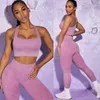 New Seamless Rib Leggings Women Yoga Clothing Sportswear Gym Shorts Fitness Pants Shirt Workout For J220706