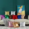 Cushion/Decorative Pillow Party Shining Sequins Sham Sparkly Golden Festival Decorative Cushion Case Deco Cover For SofaCushion/Decorative