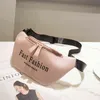 Waist Bag Women's Fashion Silk Screen Printing Personalized Mobile Phone Small Chest Bag Single Shoulder Messenger Bag 220712