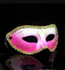 Máscara de Halloween Party Homens Mulheres Gold Brie Máscara Máscaras de Facos Bola Bola Bauta de Máscara de Eyemask Design Simples