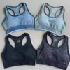 damesondergoedtanks Rimless Yoga comfortabele sportbeha klassieke letter Running sportfitness vest