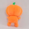 Commercio all'ingrosso della fabbrica 11,8 pollici 30 cm di peluche di Halloween Regali di festa Regali per bambini di bambole di zucca carine