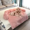 Duże okrągłe wygodne pluszowe budy pluszowy koc podwójny jeden zwierzak hodowla sofa sofa Pet Pet Zapasy zmywalne miękkie ciepłe łóżko gniazda 220523