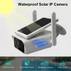 Caméra IP sans fil avec panneau solaire WiFi Caméra étanche extérieure Puissance rechargeable 1080P Vision nocturne PIR Cloud Caméras de sécurité