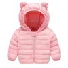 Baby Clothes Autumn And Winter Light Casual Warm Down Jackets For Boys And Girls Cotton Jackets For Boys Jackets For Girls J220718