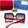 Designer Sunglasses Elegant Glasses Fashion Item For Man Woman Optional Good Quality with original box