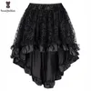 черная корсетная юбка