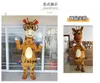 Maskottchen-Puppenkostüm, gelbe Giraffa, Giraffen-Maskottchen-Kostüm für Erwachsene, Cartoon-Charakter-Outfits, Anzug, Halloween, Weihnachten, ausgefallene Party-Bekleidung, Adve