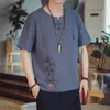 Vêtements ethniques Hommes Oriental T-Shirt Qipao Tee Tops Style Chinois Traditionnel Chemises Blouse Zen Tang Costume Kimono Haori Asiatique VêtementsEthnique C