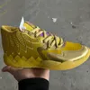 Сандалии Мужчина LaMelo Ball MB 01 Баскетбольная обувь Galaxy Purple Red Green Gold Beige Белый мультицветный