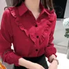 Women's Blouses & Shirts Female Fashion Profession Office Lady Shirt Elegant Splicing -Neck Lantern Sleeve Spring Autumn Women Clothing Casu