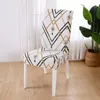 Fashion Household Table Chair Mat Family Dirty Resistant Non-slip All Seasons High Elastic General Modern Joined Chair Cover 220517