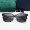 Sunglasses New universal metal Polarized personality trend conjoined driver's driving glasses