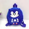 25 سم بقعة جديدة Sonic Plush Backpack Toy Hedgehog Cartoon Plush Doll Backpacks Factory Wholesale Kid Bag