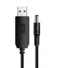 محول توصيل الطاقة USB Boost Cable 5V to 9V12V Power-Power- Bank USB- to DC 2.1*5.5mm Cables Wireless Router 1A Powers Cord