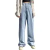 Jeans donna Abiti a vita alta Abbigliamento in denim a gamba larga Blu Streetwear Moda vintage Pantaloni dritti Harajuku 220602