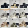 5A Высококачественные женские сумки Rivegauche Totes Supper Sucke Sate Tote Fashion Line Light Beach Bag Luxury Designer Travel Crossbody Кошелек Кошелька три размера три размера