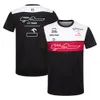 T-shirt à manches courtes et col rond pour hommes, vêtements de travail pour fans, polo f1, personnalisation, nouvelle saison 2022