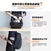 Koffers rechte japane heren USB oplaadbare backpack middelbare school student schoolbag computer tas