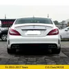 Benz CLS 클래스 W218 스포츠 범퍼 AMG 배기관 머플러 팁 리어 디퓨저 테일 파이프 노즐 스테인리스 스틸 자동차 액세서리