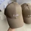 Letter Pattern Khaki Caps Baseball Caps For Men And Women