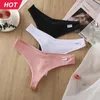 breathable cotton panties