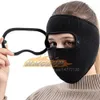 MZZ179 Masque facial anti-poussière coupe-vent Cyclisme Ski Masques respirants Polaire Bouclier facial Capuchons avec lunettes HD Casquette de cyclisme