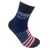 Herren Damen Trump Socken I Will Be Back Baumwolle Partyzubehör Republikanische Geschenke Socken 2024 Amerikanische Wahl HY0386