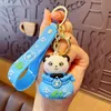 Keychains Japan Anime Lucky Cat Fortune Car Keys Bag Key Chains Decor Pendent Charm For Bull BearKeychainsKeychains23788320081