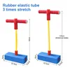 Kids Sports Games Toys Foam Pogo Stick Jumper Indoor Outdoor Fun Fitness Equipment Improve Bounce Sensory Toys for Boy Girl Gift 220621