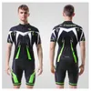 X-Tiger新しい半袖サイクリングスーツ夏の汗と通気性の男性サイクリングブレザー