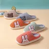 Winter cartoon katoen slippers indoor comfortabel lichtgewicht dikke zool niet-slip stil