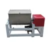 Automatic Dough Mixer 380V Kneading Machine Commercial Stainless Steel Flour Mixer Bread