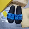 2022 New Summer Outing Slippers Gold Logo Anti-Knot and Drawstring Wide Ribbon Flat Slippers