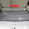Organizador de carros Universal Trunk Net Bag de armazenamento de bagagem elástica Rede de bolso Mesh de carga de bolso inter f7n3