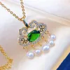 Pendant Necklaces Style Natural Freshwater Pearl Ruyi Long Life Peace Lock Necklace Emerald Inlaid Fashion Jewelry For WomenPendant
