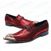 Роскошные металлические заостренные пальцы для мужчин красная свадебная обувь на искреную кожа