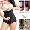 GUUDIA Sexy Shaperwear Women High Waist Trainer Body Shaper Tummy Slim Control Shape Belly Underwear Briefs Zipper Panty 220318