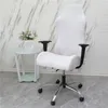 Elastic Gaming Competition Chair Covers Household Office Internet Cafe Rotating Armrest Stretch Chair Sleeve 436 V29187635