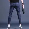 Мужские джинсы мужская мода мужская мужская высокая качество прямой тренд. Случайные брюки мужская одежда классическая стиль эластичности джинсовые брюки